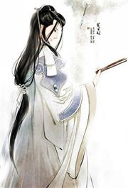 元灵法则
