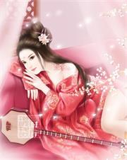 穿成霸总小逃妻